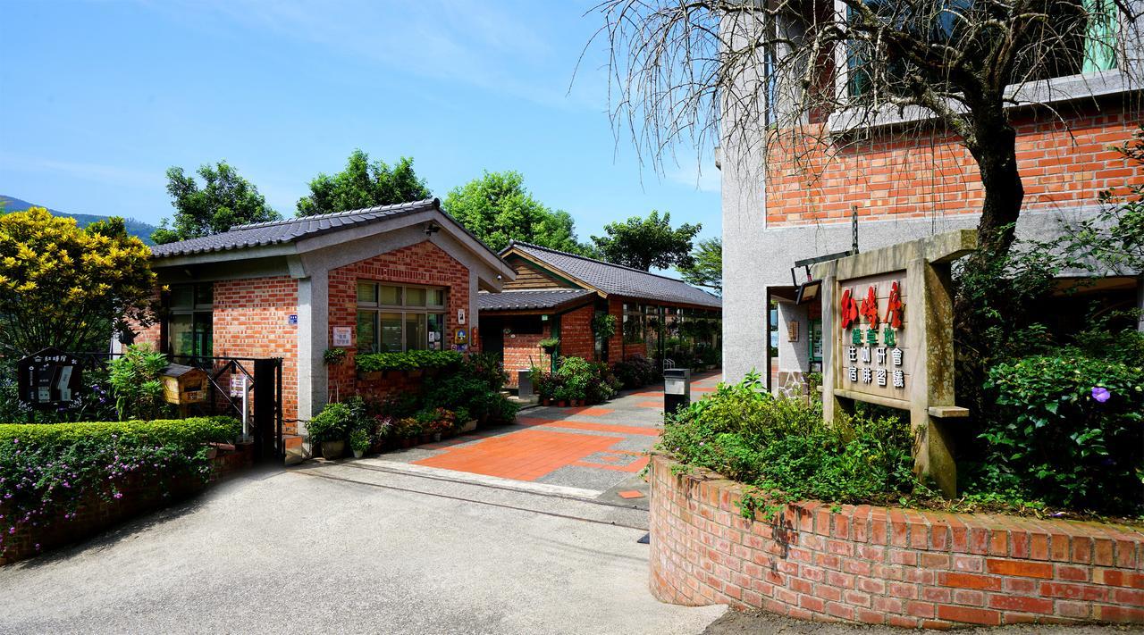 Red Brick Villas Nanzhuang Extérieur photo